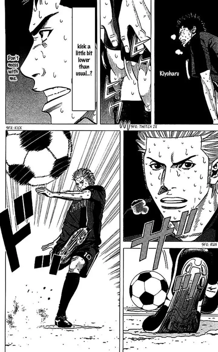 Angel Voice Chapter 60 15